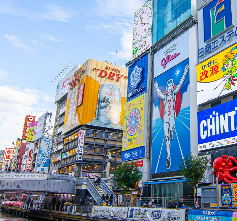 旅行気分で働ける